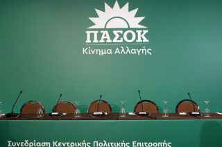 pasok